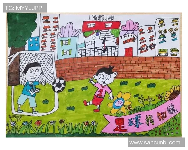 创意足球海报简笔画设计技巧与灵感分享助你提升绘画水平