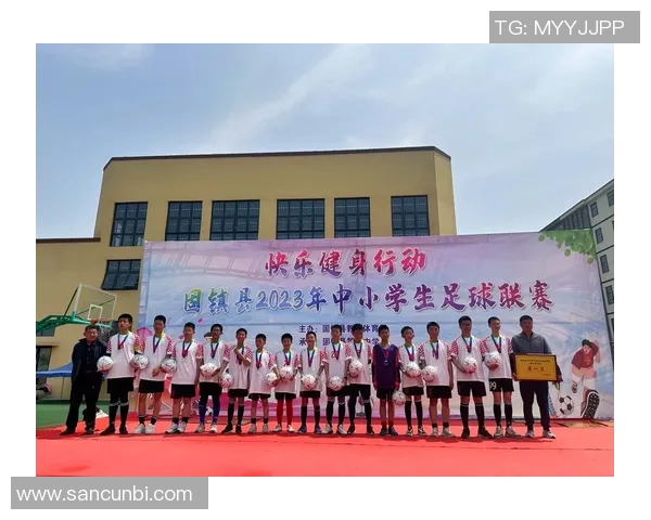 足球固镇的魅力与发展探索助力地方经济与文化繁荣