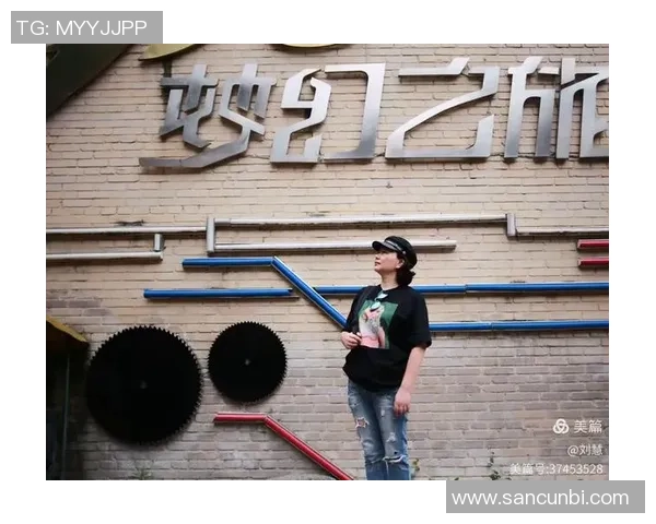 珍藏足球瞬间球衣相框带你重温激情岁月